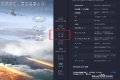 和平精英透视辅助电脑版（和平精英透视辅助设置）
